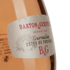 Barton&Guestier Вино  Cotes de Provence Passeport рожеве сухе 0,75л 13% (3035131115832) - зображення 4