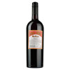 LGI Wines Вино  Wines Well Done Malbec красное сухое 13% 0,75л (3700619336008) - зображення 3