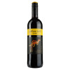 Yellow Tail Вино  Shiraz красное полусухое 0.75 л 13.5% (9322214006229) - зображення 1