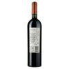 Castillo de Molina Вино Carmenere красное сухое 0.75 л 13-14% (7804300122959) - зображення 2