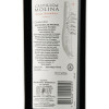 Castillo de Molina Вино Carmenere красное сухое 0.75 л 13-14% (7804300122959) - зображення 3