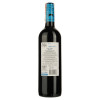 Gato Negro Вино Merlot красное сухое 0.75 л 13% (7804300120603) - зображення 4