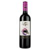 Gato Negro Вино Carmenere красное сухое 0.75 л 13-14% (7804300122805) - зображення 1