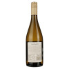 Alamos Вино  Chardonnay белое сухое 0,75л 13,5% (7794450008077) - зображення 3