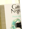 Gato Negro Вино  Pinot Grigio біле сухе 12.5%, 750 мл (7804300151034) - зображення 4