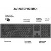 OfficePro SK1550 Black - зображення 7