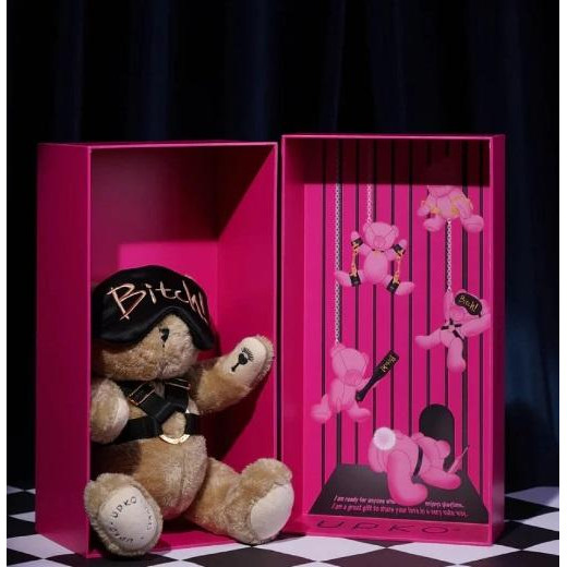 UPKO Подарунковий набір  "Bear With Me" Limited Gift Set (U64392-09) - зображення 1