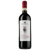 Schenk Вино  Cavatina Chianti 0,75 л сухе тихе червоне (4002567205894) - зображення 4