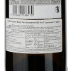 Fantinel Вино  Borgo Tesis Sauvignon 0,75 л сухе тихе біле (8009663088570) - зображення 2