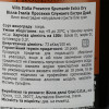 Villa Italia Вино ігристе  Prosecco Spumante Extra Dry, біле, Екстра-сухе, 0,75 л, в коробці (4740158009154) - зображення 4