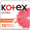 Kotex Гігієнічні прокладки  Ultra Dry Normal 10 (5029053542621) - зображення 9