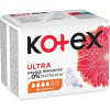 Kotex Гігієнічні прокладки  Ultra Dry Normal 10 (5029053542621) - зображення 10