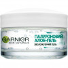 Garnier Гель  Skin Naturals Основной Уход для нормальной и комбинированной кожи 50 мл (3600542232012) - зображення 7