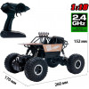 Sulong Toys Off-Road Super speed коричневий (SL-112RHMB) - зображення 9