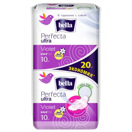   Bella Гигиенические прокладки  ultra Violet deo fresh 20 шт