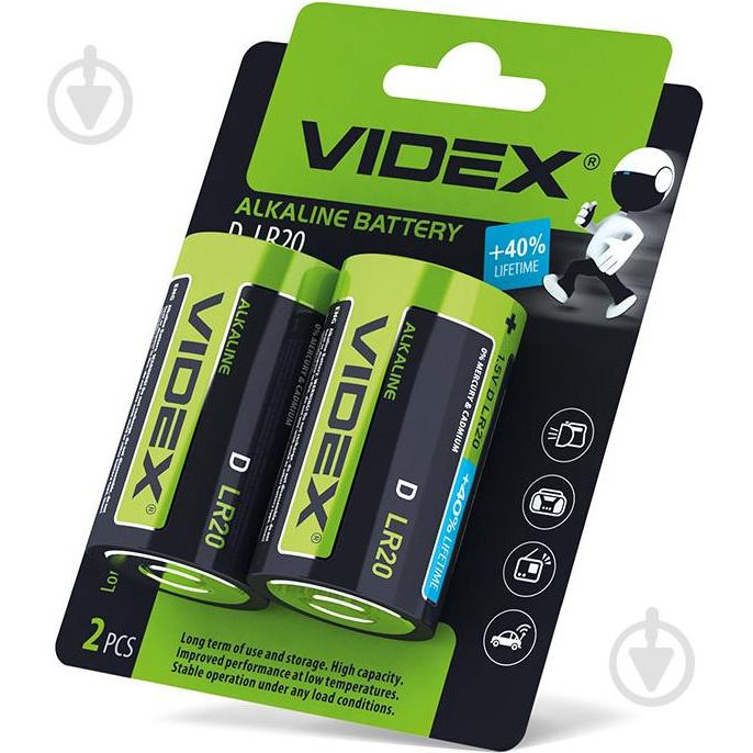 VIDEX LR2O / D 2pcs (23236) - зображення 1