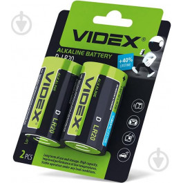   VIDEX LR2O / D 2pcs (23236)