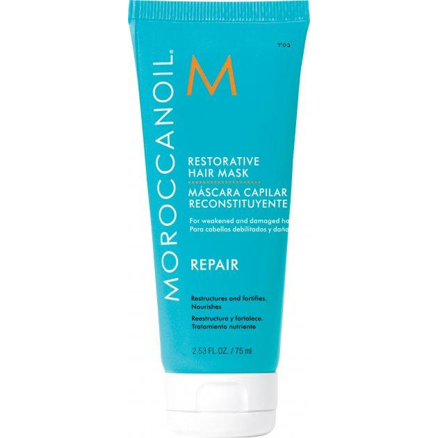Moroccanoil Маска  Restorative Hair Mask Восстанавливающая для волос 75 мл (7290014344433) - зображення 1