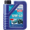 Liqui Moly Моторное масло MARINE 4т 10W-40 1л - зображення 1