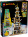 LEGO Небесна Пагода (80058) - зображення 2