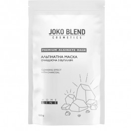   Joko Blend Альгинатная маска  очищающая с углём 100 г (4823109400832)