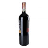 Castello di Radda Вино  Chianti Classico Riserva, 0,75 л (8033540200113) - зображення 3