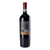 Castello di Radda Вино  Chianti Classico Riserva, 0,75 л (8033540200113) - зображення 4