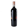 Castello di Radda Вино  Chianti Classico Riserva, 0,75 л (8033540200113) - зображення 7