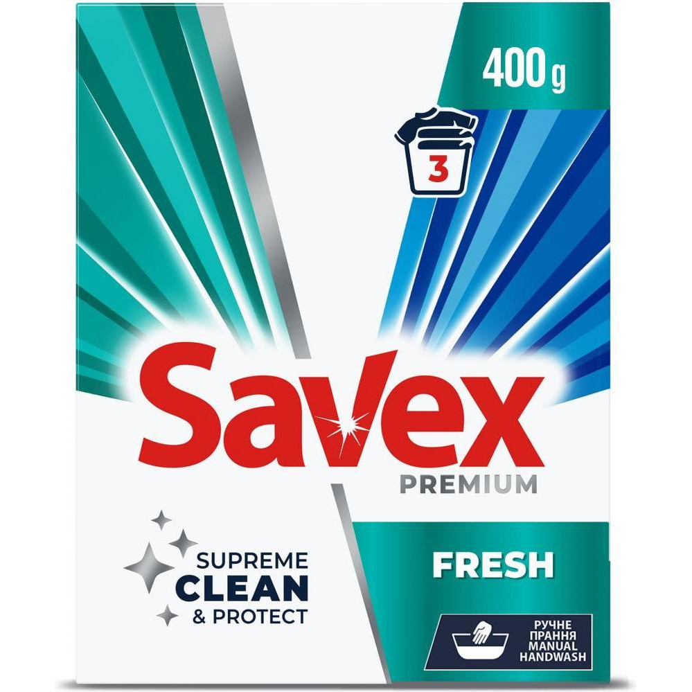 Savex Exo ручной 2в1 Fresh 400 г (3800024021695) - зображення 1