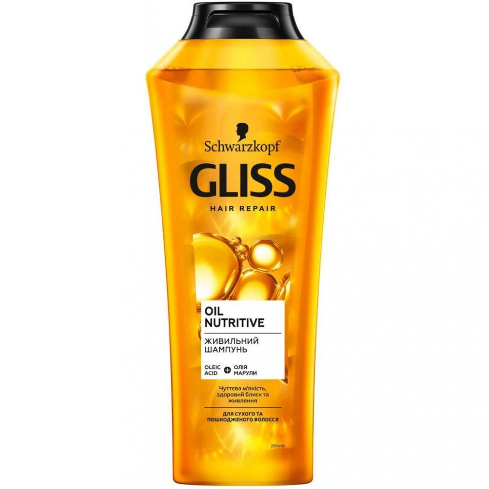 Gliss kur Oil Nutritive Shampoo 400 ml Шампунь для сухих, поврежденных волос с секущимися кончиками (900010054 - зображення 1