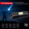 TITANUM TLF-T02 - зображення 4