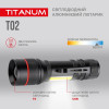 TITANUM TLF-T02 - зображення 8