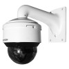 HIKVISION DS-1605ZJ - зображення 3