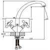 Haiba Dominox Chr-273 - зображення 2