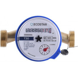   ECOSTAR DN15 1/2" без штуцера L110 E-C 2,5 Х