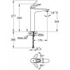 GROHE Eurostyle 23570LS3 - зображення 3