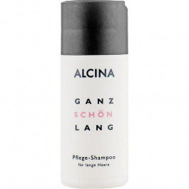 Alcina Шампунь  Ganz Schon Lang для длинных, вьющихся волос 50 мл (4008666144492)