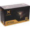 Vinga VPS-550G - зображення 6