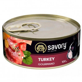 Savory Dog Gourmand Turkey 100 г (30495)