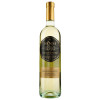 Sensi Вино  Collezione Chardonnay біле сухе 0.75л (8002477090326) - зображення 4