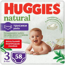 Huggies Natural Pants Mega 3, 58 шт