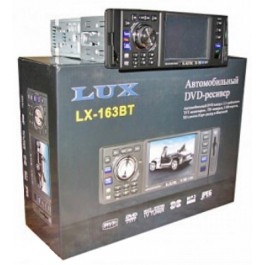 LUX LX-163GPS