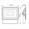 VIDEX Прожектор  Fe, 10W, 5000K, 12В, DC (26460) - зображення 3