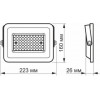 VIDEX Прожектор  F2e, 50W, 5000K (26331) - зображення 4