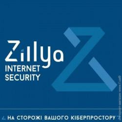 Zillya! Internet Security 1 ПК 3 года новая эл. лицензия (ZIS-3y-1pc)