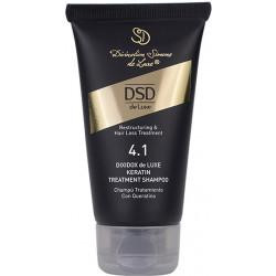 DSD de Luxe Восстанавливающий шампунь с кератином  4.1 Keratin Treatment Shampoo 50 мл (8437011000001)