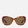 Safilo Сонцезахисні окуляри жіночі Polaroid PLD PLD 4132/S/X 08653SP (827886046676) - зображення 1