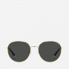 Safilo Сонцезахисні окуляри чоловічі Polaroid PLD PLD 4135/S/X 2F754M9 (827886047024) - зображення 1