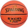 М'яч баскетбольний Spalding Excel TF-500 size 7 Orange (76797Z)