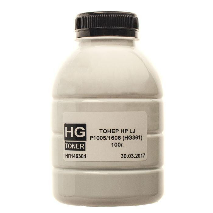 HG toner Тонер HP LJ P1005/1606 100г (HG361-100) - зображення 1